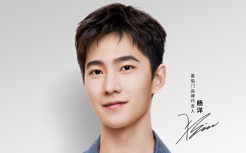 杨洋