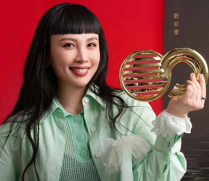 魏如萱