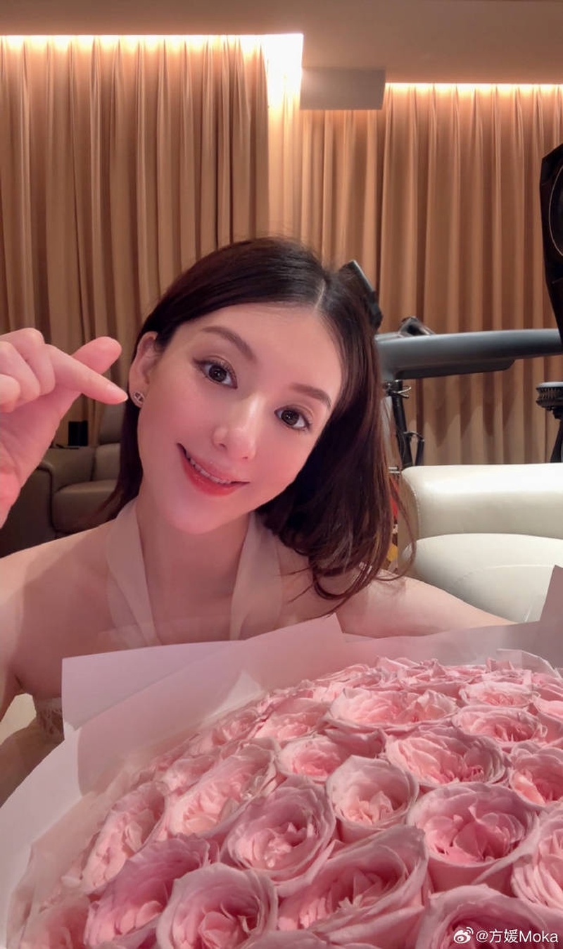 方媛
